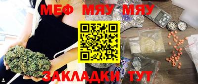 круглые Туймазы