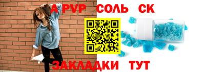 круглые Туймазы