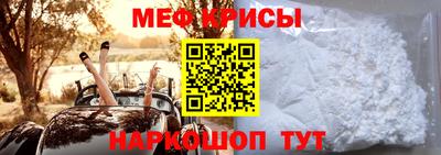 круглые Туймазы