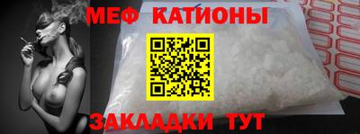 круглые Туймазы