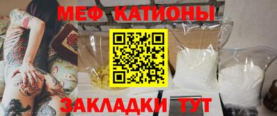 кокаин колумбия Тулун
