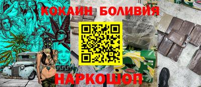 круглые Туймазы