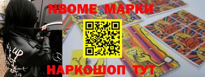 круглые Туймазы