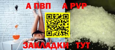 кокаин колумбия Тулун