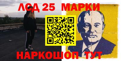 кокаин колумбия Тулун
