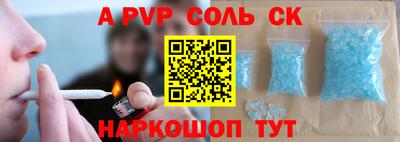 круглые Туймазы
