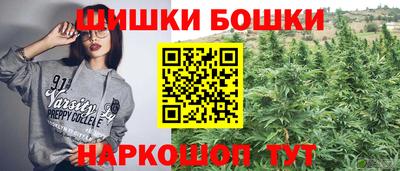 круглые Туймазы