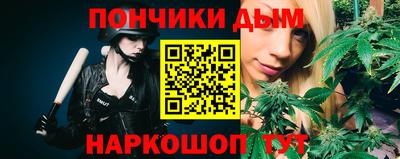 круглые Туймазы