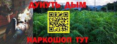 круглые Туймазы