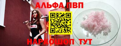 кокаин колумбия Тулун
