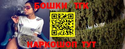 стаф Тула