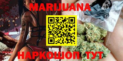 кокаин колумбия Тулун
