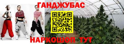 круглые Туймазы