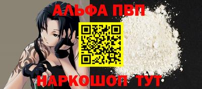 кокаин колумбия Тулун