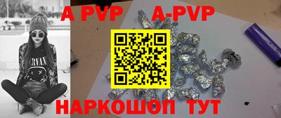 кокаин колумбия Тулун