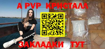 кокаин колумбия Тулун