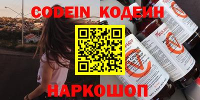 кокаин колумбия Тулун