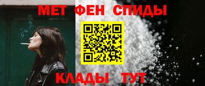 стаф Тула