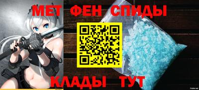 кокаин колумбия Тулун