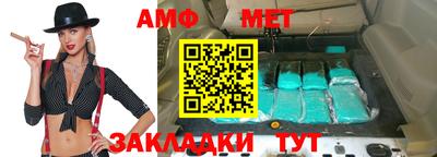 кокаин колумбия Тулун