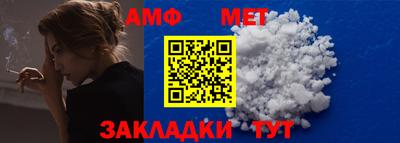 стаф Тула