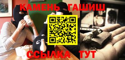 стаф Тула