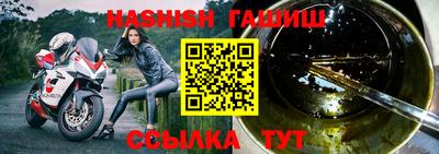 круглые Туймазы