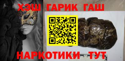 кокаин колумбия Тулун