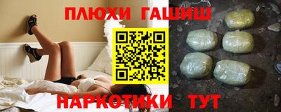 стаф Тула
