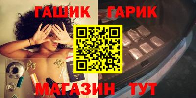 кокаин колумбия Тулун