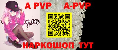 кокаин колумбия Тулун