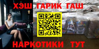 круглые Туймазы
