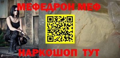 круглые Туймазы