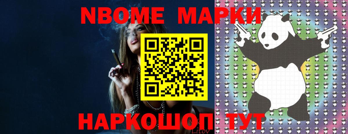 Лсд 25 экстази ecstasy Батайск